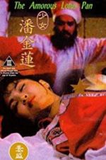 Watch The Amorous Lotus Pan Putlocker