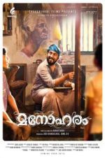 Watch Manoharam Putlocker