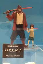 Watch Bakemono no ko Putlocker