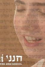 Watch Hineini Coming Out in a Jewish High School Putlocker