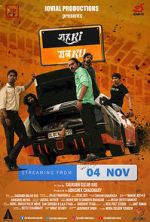 Watch Shehri Gabru Putlocker