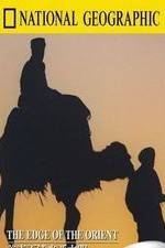 Watch Treasure Seekers: Edge of the Orient Putlocker