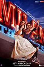 Watch Milan Talkies Putlocker