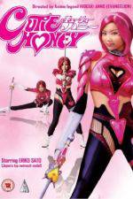 Watch Cutie Honey Live Action Putlocker