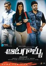 Watch Aatagallu Putlocker