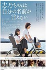 Watch Shino Cannot Say Her Own Name Putlocker