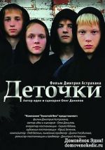 Watch Detochki Putlocker