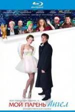 Watch My boyfriend, Angel (  ) Putlocker