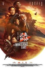 Watch The Wandering Earth II Putlocker