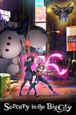 Watch Sorcery in the Big City Putlocker