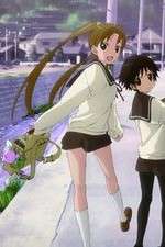 Watch Tamayura Graduation Photo Part 4 - Ashita Putlocker