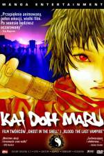 Watch Kai doh maru Putlocker