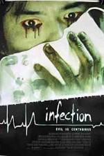 Watch Infected (Kansen) Putlocker