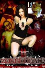 Watch Zonbi deddo Putlocker