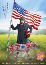 Watch Let\'s Go Jets Putlocker