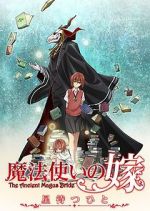 Watch The Ancient Magus Bride Putlocker