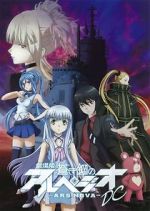 Watch Aoki Hagane no Arpeggio: Ars Nova DC Putlocker
