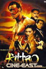 Watch Shaolin Girl Putlocker