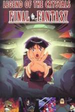 Watch Final Fantasy Putlocker