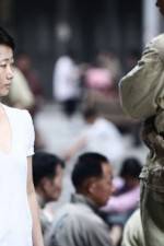 Watch Hai shang chuan qi Putlocker