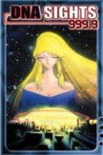 Watch DNA Sights 999.9 Putlocker