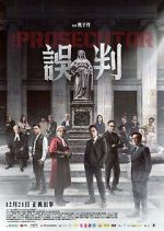 Watch The Prosecutor Putlocker