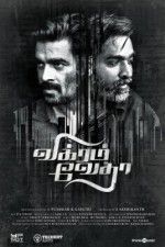 Watch Vikram Vedha Putlocker