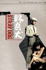 Watch Nora inu Putlocker