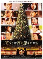 Watch It All Began When I Met You Putlocker