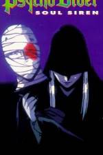 Watch Psycho Diver Putlocker