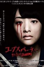 Watch Corpse Party: Book of Shadows Putlocker