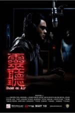 Watch Ghost on Air Putlocker
