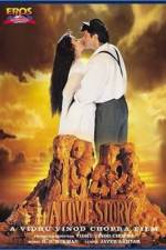 Watch 1942: A Love Story Putlocker