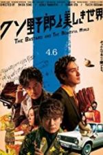 Watch The Bastard and the Beautiful World Putlocker