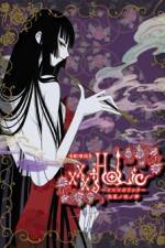 Watch xxxHOLiC - A Midsummer Night`s Dream Putlocker