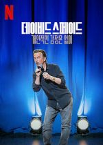 Watch David Spade: Nothing Personal (TV Special 2022) Putlocker