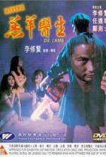 Watch Gou yeung yi sang Putlocker
