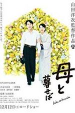 Watch Nagasaki: Memories of My Son Putlocker
