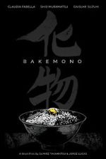 Watch Bakemono (Short 2019) Putlocker