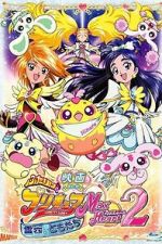 Watch Futari wa Precure Max Heart Movie 2: Friend of Yukizora Putlocker