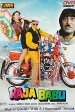 Watch Raja Babu Putlocker