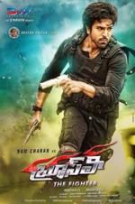 Watch Bruce Lee-The Fighter Putlocker