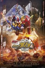 Watch Kamen Rider Build New World: Kamen Rider Grease Putlocker