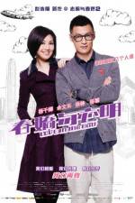 Watch Love in the Buff Putlocker