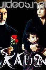 Watch Hum Kaun Hai Putlocker