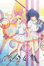 Watch Music Girl Putlocker