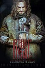 Watch Viking Putlocker