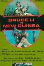 Watch She nu yu chao Putlocker