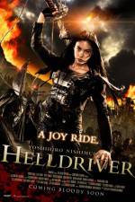 Watch Helldriver Putlocker