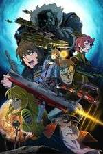 Watch Uchu Senkan Yamato 2199: Hoshi-Meguru Hakobune Putlocker